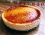 重乳酪蛋糕的做法图解7