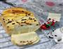 椰香蔓越莓千层吐司的做法图解14