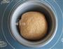 Bread Baker’s Apprentice的做法图解12