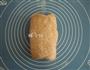 Bread Baker’s Apprentice的做法图解9