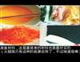 火腿紫菜包饭的做法图解2
