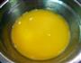 虾仁滑蛋的做法图解3