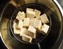 炸豆腐的做法图解2