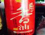 自制酸辣粉的做法图解9