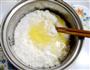 蛋白椰丝球的做法图解4