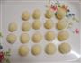 蛋白椰丝球的做法图解6