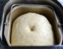 奶茶面包的做法图解5