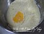甜蜜蜜水蜜桃派的做法图解5