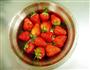 草莓船的做法图解13