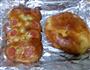 火腿椰蓉面包的做法图解9