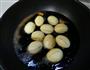 黑啤卤蛋的做法图解2