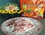 粉蒸肉的做法图解1