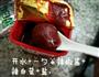 韩式泡面的做法图解3