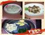 腊肉萝卜的做法图解1