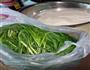 韭菜盒子的做法图解1