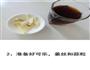 鸡翅家常吃法的做法图解3