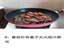鸡翅家常吃法的做法图解9