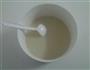 糕糊-baby的配餐的做法图解5