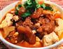西红柿炖牛肉牛筋豆腐萝卜煲—好吃营养停不下的做法图解7