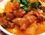 西红柿炖牛肉牛筋豆腐萝卜煲—好吃营养停不下的做法图解8