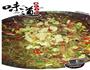 木兰粉的做法图解4
