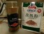 土豆配烤鱼的做法图解2