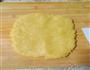 菠萝派的做法图解4