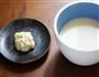 番茄面筋汤的做法图解3