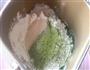 抹茶红豆吐司的做法图解1