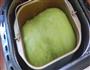 抹茶红豆吐司的做法图解7