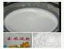 宝宝的安全菜谱-午餐肉的做法图解2