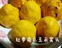 虾皮炒饽饽的做法图解4