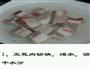 五花肉烧板栗的做法图解1