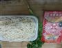 榨菜丝拌面-乌江榨菜的做法图解1