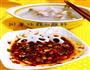 排骨炖藕的蘸料的做法图解10