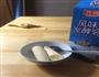 香蕉酸奶的做法图解2