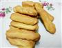 手指饼干的做法图解3