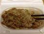 纳豆吐司1×1的做法图解2
