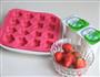 草莓酸奶冰的做法图解1