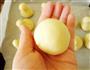 超萌小鸡烧果子的做法图解17