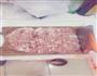 猪肉萝卜馅蒸饺的做法图解1