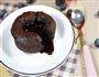巧克力熔岩蛋糕的做法图解15