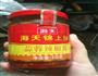 炒年糕的做法图解1