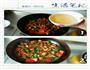 黄闷鸡米饭的做法图解6