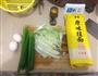 冬日暖胃煎蛋葱油面的做法图解2