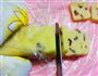 蔓越莓饼干的做法图解9