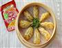 榨菜胡萝卜蒸饺-乌江榨菜的做法图解16