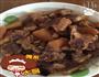 红烧牛肉土豆的做法图解4