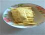 美味鸡蛋饺子的做法图解8