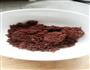 Brownies布朗尼零失败率的方子的做法图解4